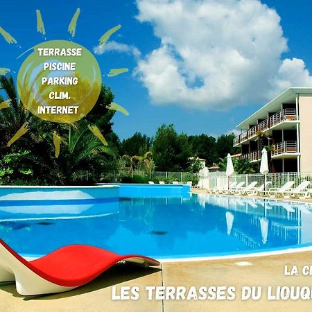 Les Terrasses Du Liouquet Apartment La Ciotat Ngoại thất bức ảnh